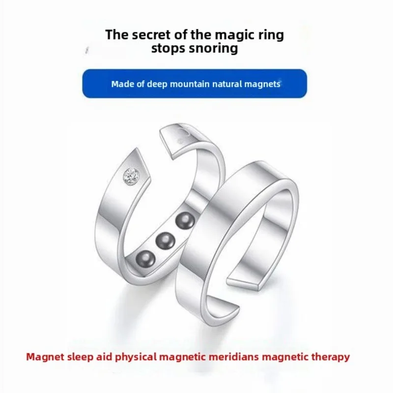 

Подлинная пробка для храпа Vmeuo The Lord of The Rings, 4 магнита для взрослых, умное кольцо для храпа