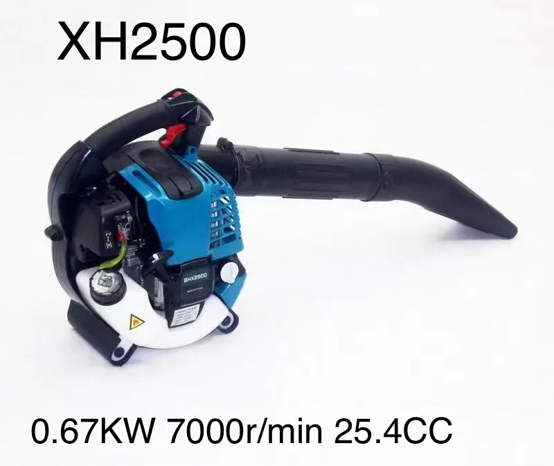 Garden Leaf Blower XH2500 25.4cc Two Strokes Portable Air Blower Wireless Snow Blower Gardening Tools