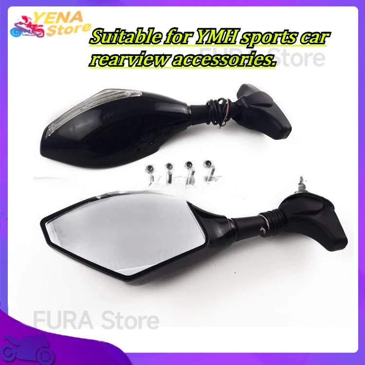 

LED illuminated rearview mirror for motorcycles. Lamp housing with light is suitable for YMH sports car rearview accessories.