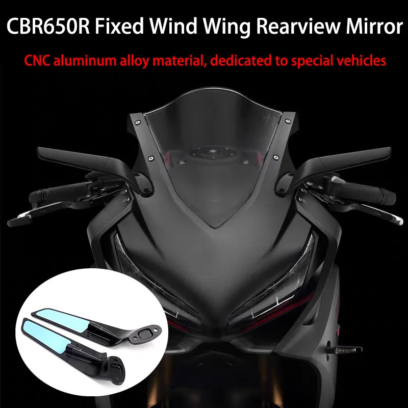 Para la modificación de la motocicleta Honda CBR650R, alerón fijo, espejo retrovisor plegable reflectante, estilo Rizoma italiano.