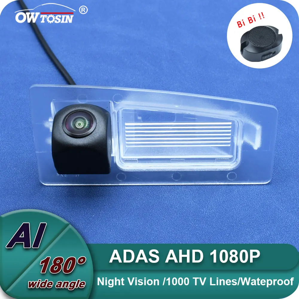

1080P AHD ADAS AI Car Vehicle view Camera For Mazda CX-3 CX3 2015 2016 2017 2018 2019 BSD Blind Spot Radar Alarm Monitor