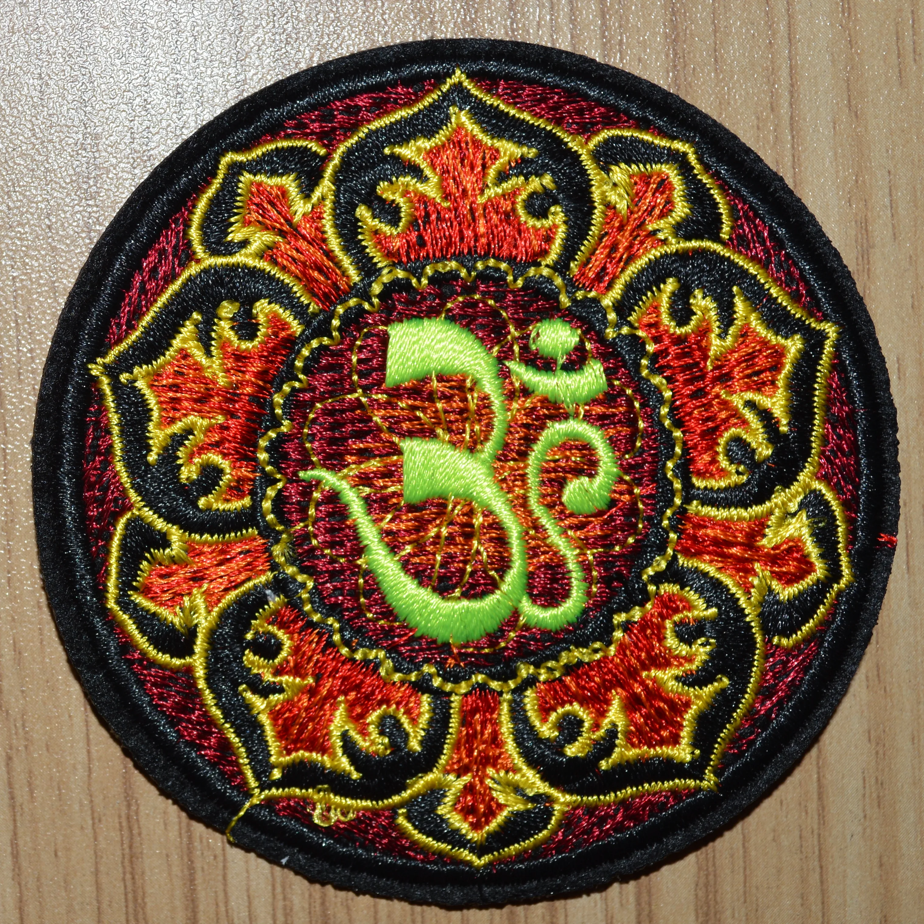 YOGA Aum om infinity hindu indian LOTUS retro hippie Iron On patch (≈  7.7 cm)