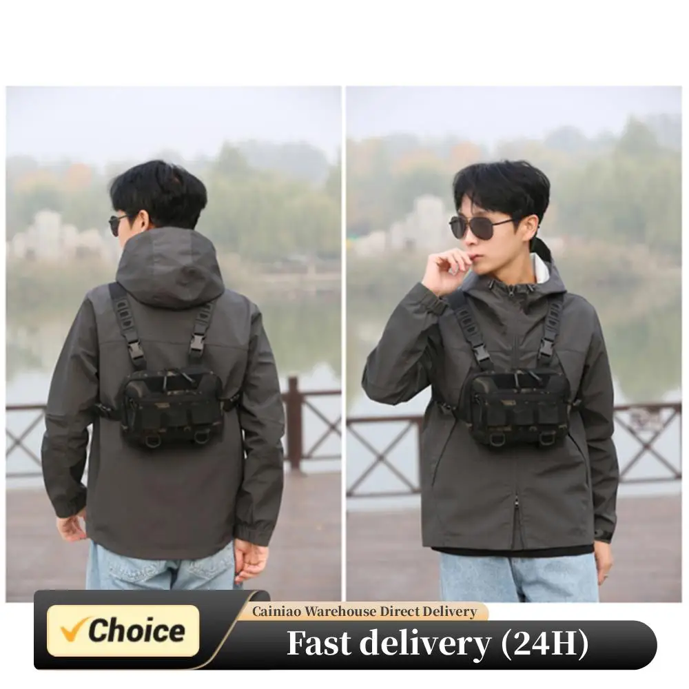 

Рюкзак для альпинизма и кемпинга с регулируемыми ремнями, дорожный жилет, рюкзак большой емкости, уличная поясная сумка, уличная велосипедная сумка