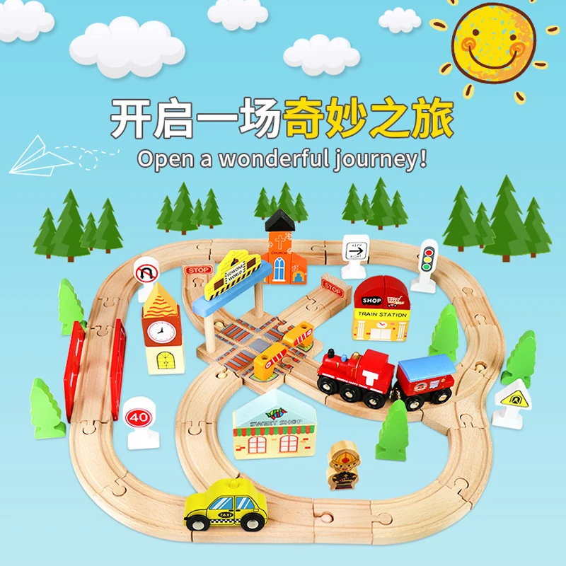 Children's Wooden Track Set, Assembled Toys Bullet Train Obstacle Track Magnetic Train Combination Scene Toy Gift G7