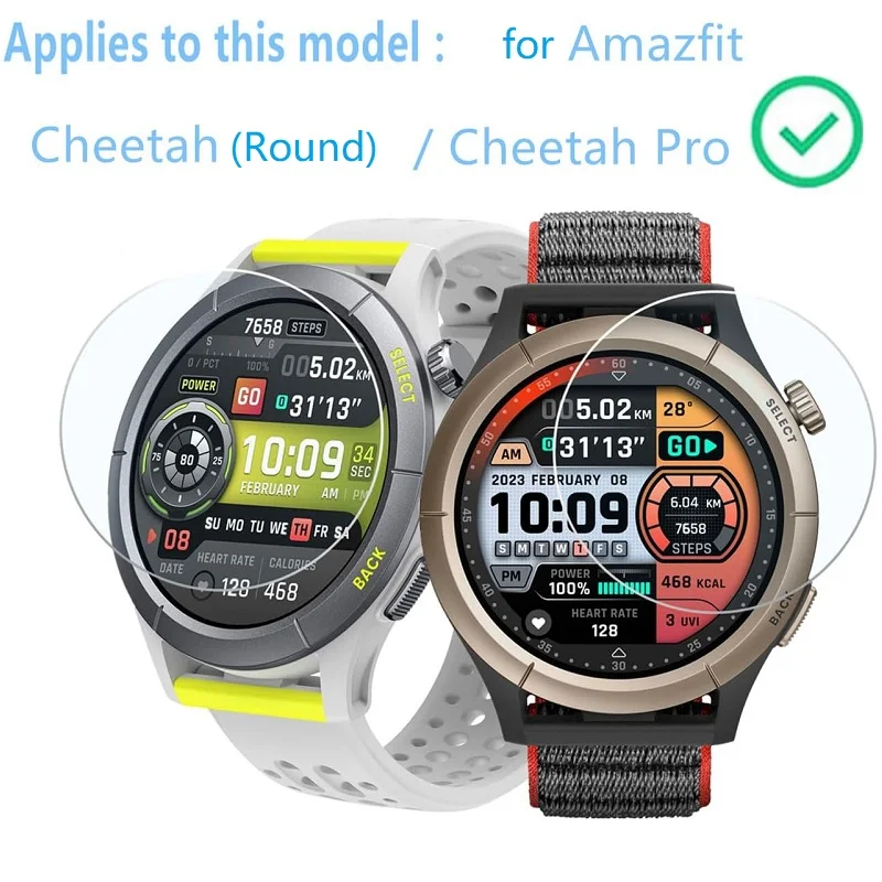 5PCS Smart Watch Screen Protector for AMAZFIT Cheetah Round / Cheetah Pro Tempered Glass Protective Film