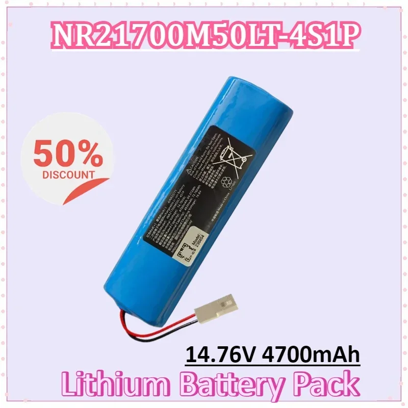 

INR21700M50LT-4S1P 14.76V 4700mAh Vacuum Cleaner Rechargeable Lithium Battery PackHigh Quality