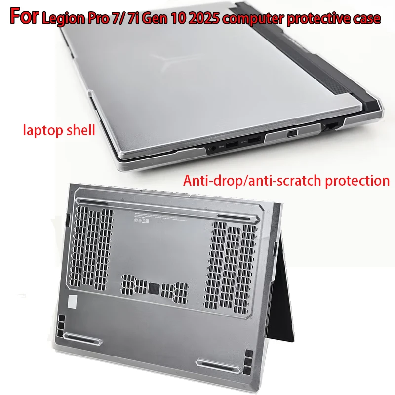 For Legion Pro 7 7i Gen 10 2025 protective case legion pro 7 16IAX10H notebook anti-fall 16ADR10 computer transparent body shell
