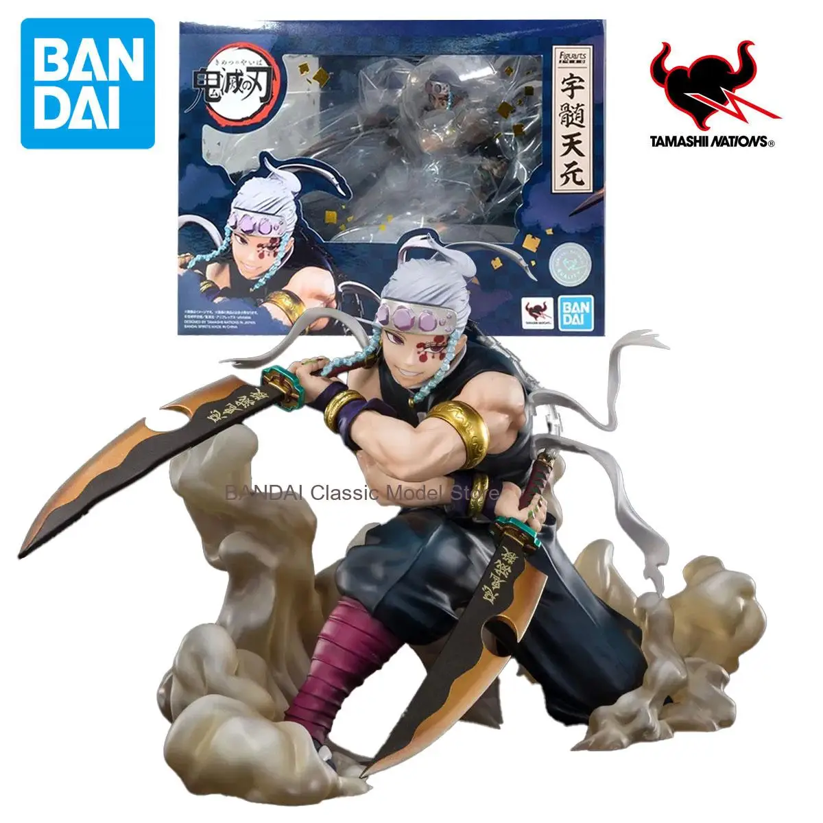 반다이 오리지널 악마 슬레이어 애니메이션 피규어 피규어츠 제로 우즈이 텐겐 액션 피규어 장난감 어린이 선물 수집용 모델 장식품