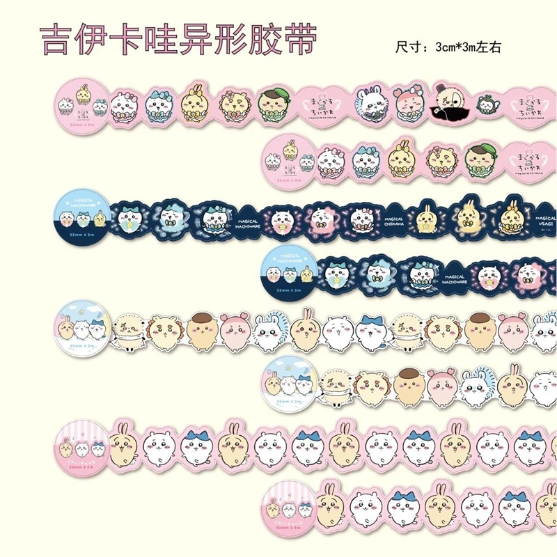 Ins Kawaii Cartoon Decorative Washi Tape Handbook Diary Scrapbooking Collage Sticker Roll School Stationery