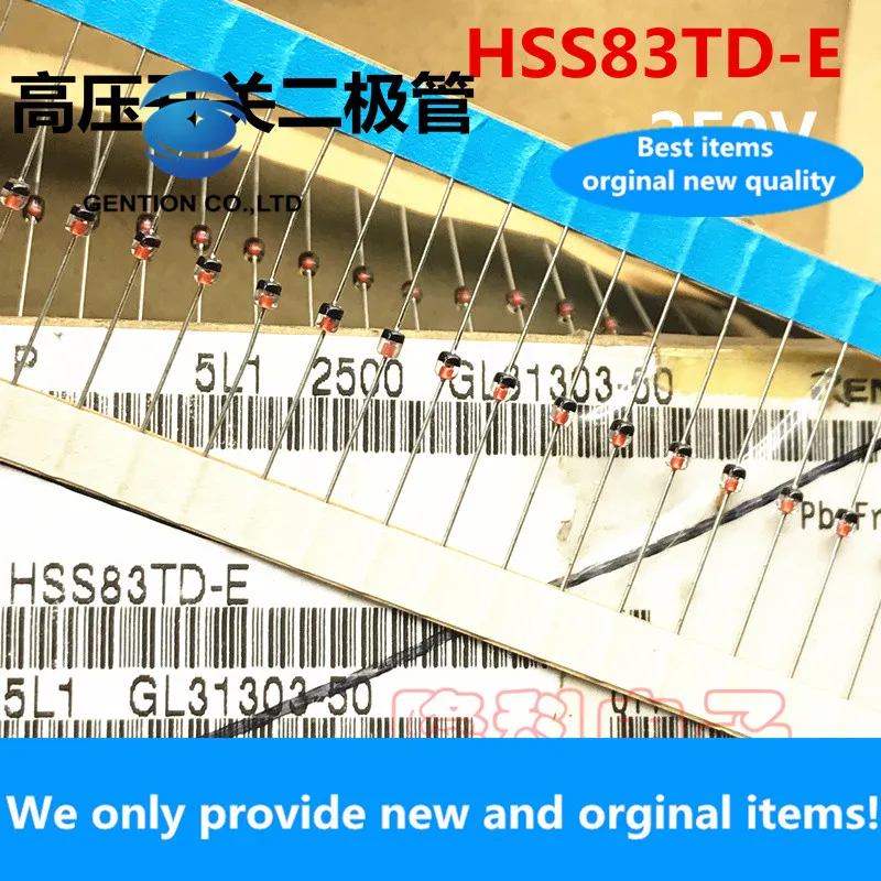 10PCS 100% New original HSS83 High Voltage Switching Diode 250V HSS83TD-E DO-34 HSS83TA