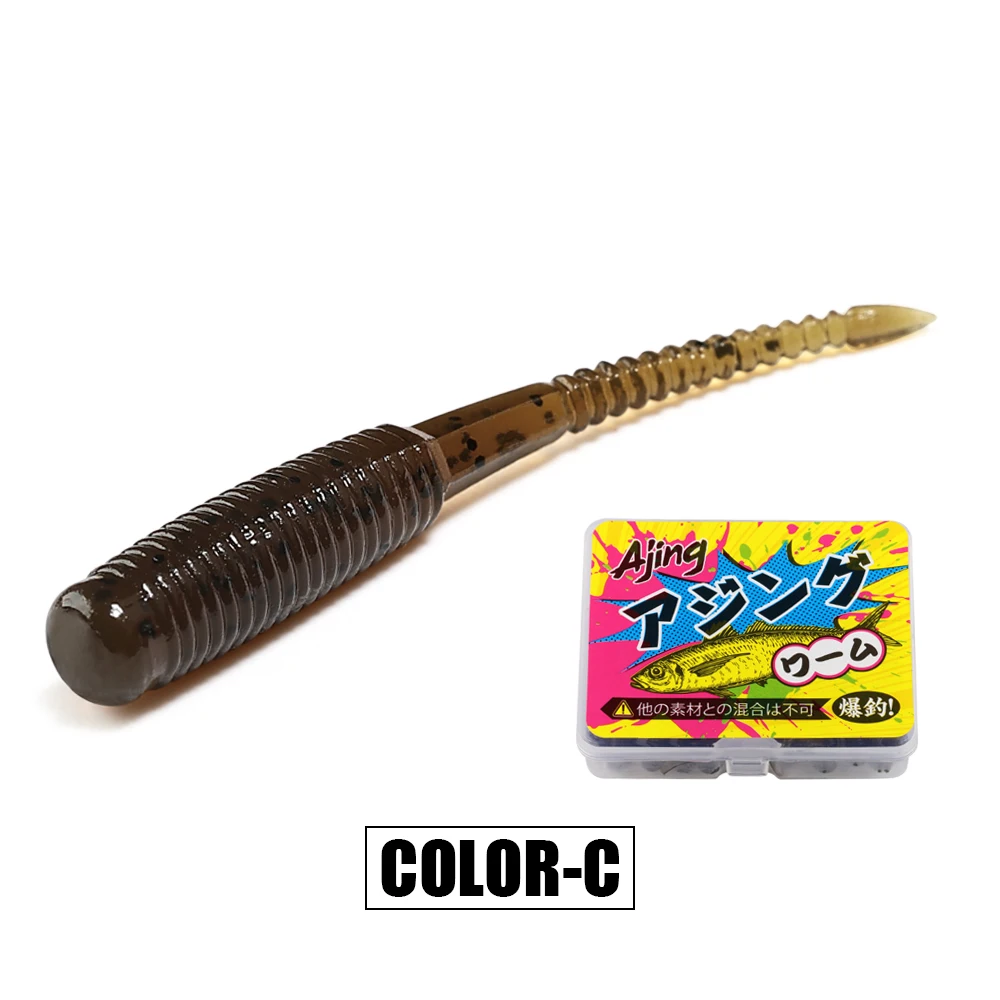 Spinpoler 20 teile/schachtel Ajing Weiche Angeln Köder 3,5 cm Rockfish TPR Swimbaits Nachtlicht Wurm Eis Jig Künstliche Köder Bass Tackle