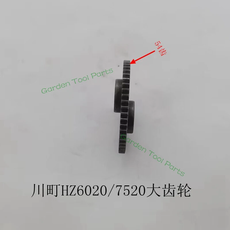 

Приводной механизм для кусторезов CHUANTING HZ6020 HZ7520