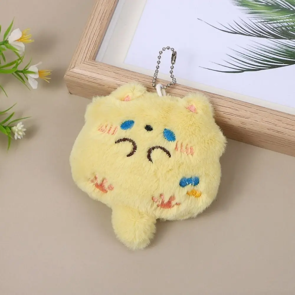 Soft Kitten Squeaking Keychain Stuffed Animal Plush Doll Cat Plush Pendant Bag Pendant Chubby Stuffed Doll Keyring Bag Decor