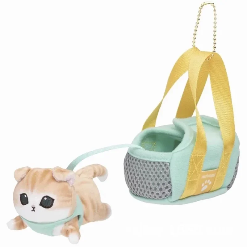 Mofusand Pluche Kat Crossbody Tas Charm Schattig Kattenspeeltje in Mandje Huisdierhuis Design Draagbare Handtas Hangertje Sleutelhanger voor Tassen