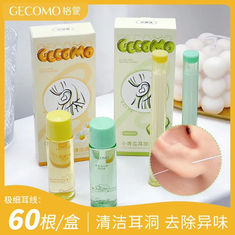 

60pcs Ear Piercing Cleaning Effective Ear Hole Cleaner Tool Chamomile Cucumber Disposable Earrings Line for Removing Dirt Odor