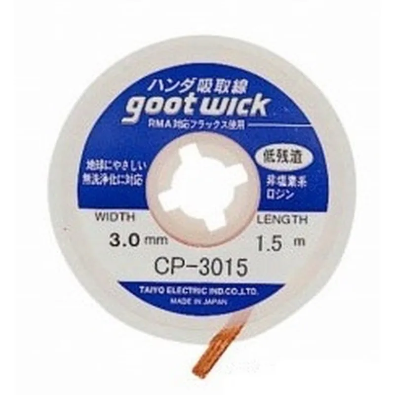 Solder Wick Goot Cp-3015 GOOT