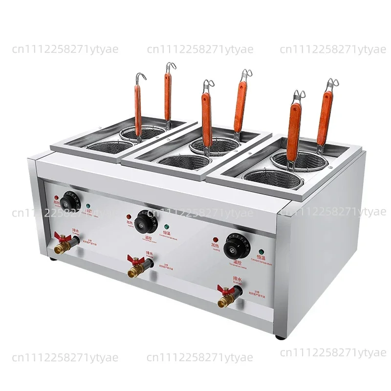 Desktop noodle cooker Commercial electric powder cooker Noodle cooker Malatang snail powder boiled dumplings multi-function