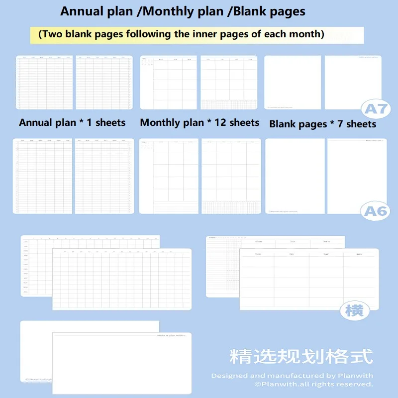 Planwith Agenda Planner Notebook Relleno de fecha Páginas anuales/mensuales/en blanco Manual de eficiencia de punzonado autodisciplinado Plan diario