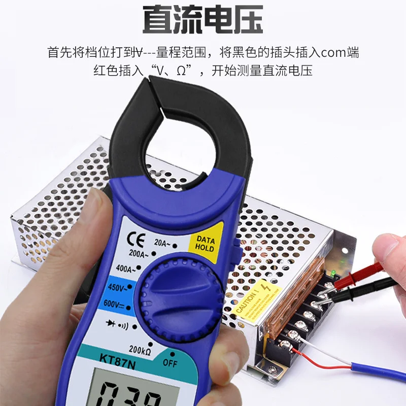 50pcs Kt87n Clamp Multimeter Blue Pocket Electrician Digital Clamp Meter High Precision Mini Clamp Current Meter