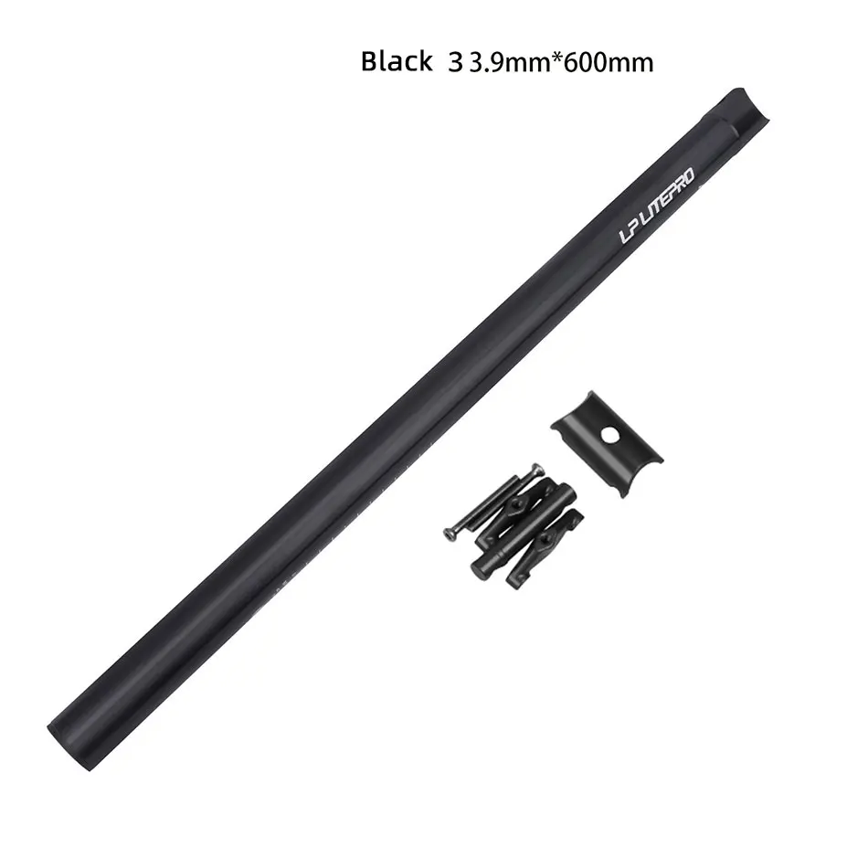 LiteProカーボンシートポスト33.9mm DAHONの33.9mmシートポストを軽量化！Liteproのアルミ製を買ってみた