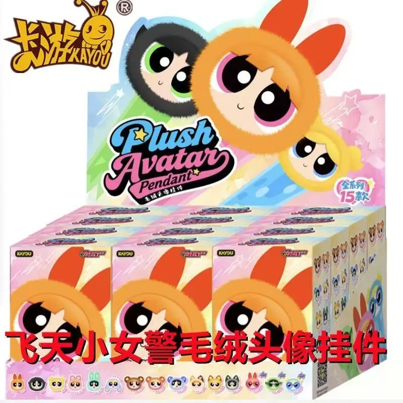 KAYOU The Powerpuff Girls Anime Plush Avatar Pendant Backpack Keychain Peripheral Collectible Cute Ornament Girls Birthday Gifts