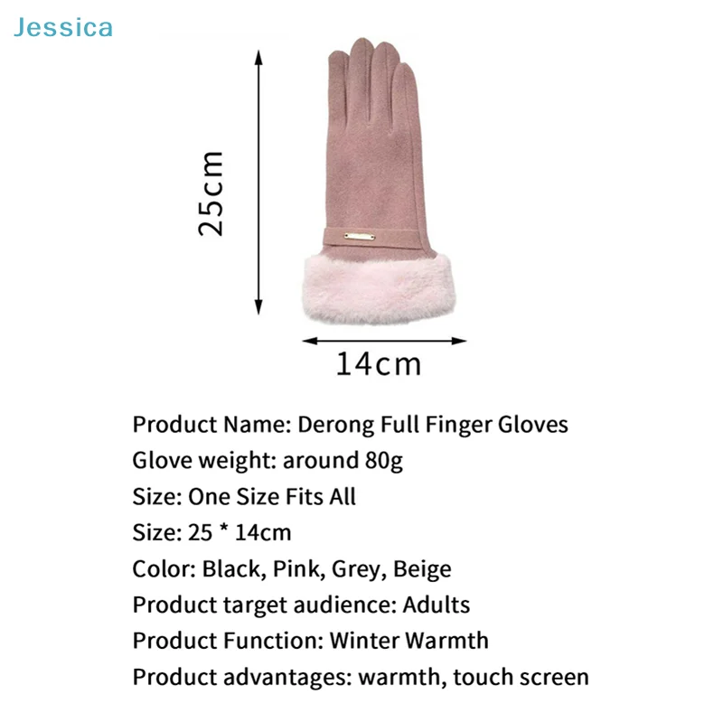 ♥Autumn Winter Warm Suede Gloves Plus Velvet Thickened Plush Decor Cuff Gloves Outdoor Coldproof Touchscreen Riding Ski Gloves