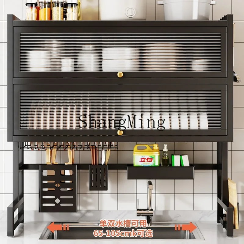 

FG Kitchen Sink Shelf Dishwasher Sink Counter Top Dust-proof Cupboard Storage Multifunctional Storage Drain Rack