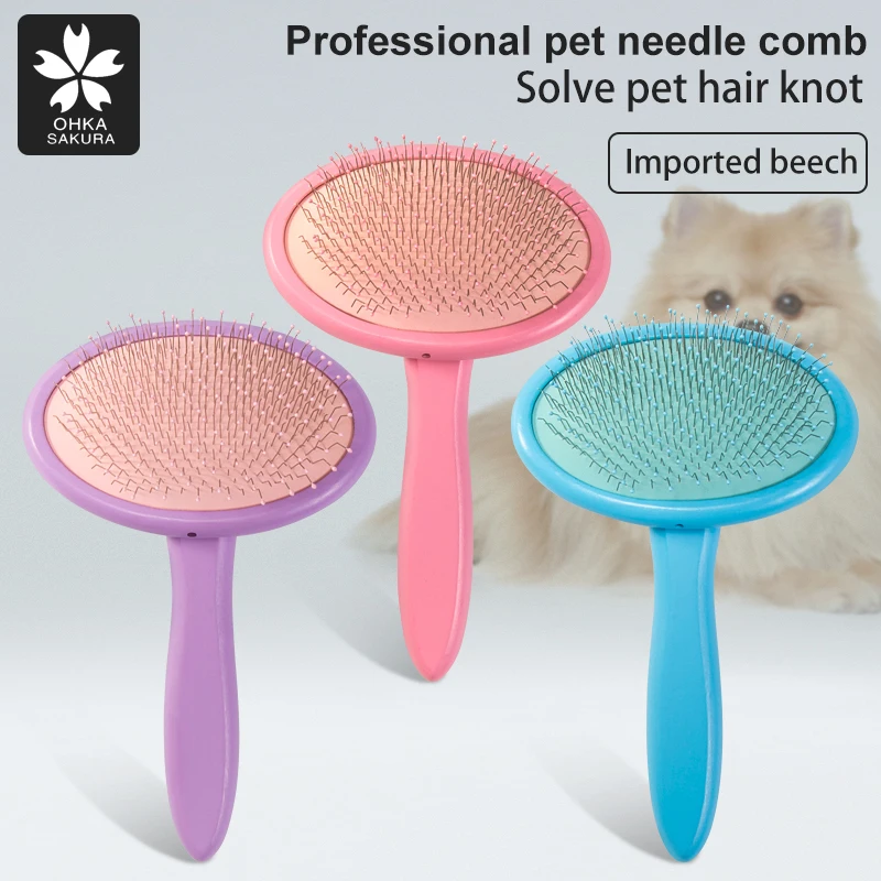 Pet Grooming Brush Hair Colorful Wood Comb Rubber Pet Hair With Dot Protect Pet Skin Wood Comb Pet Hair Cleaning Tools