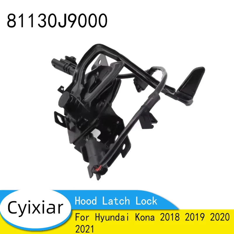 

81130J9000 81130-J9000 Замок защелки капота для Hyundai Kona 2018 2019 2020 2021 81130 J9000