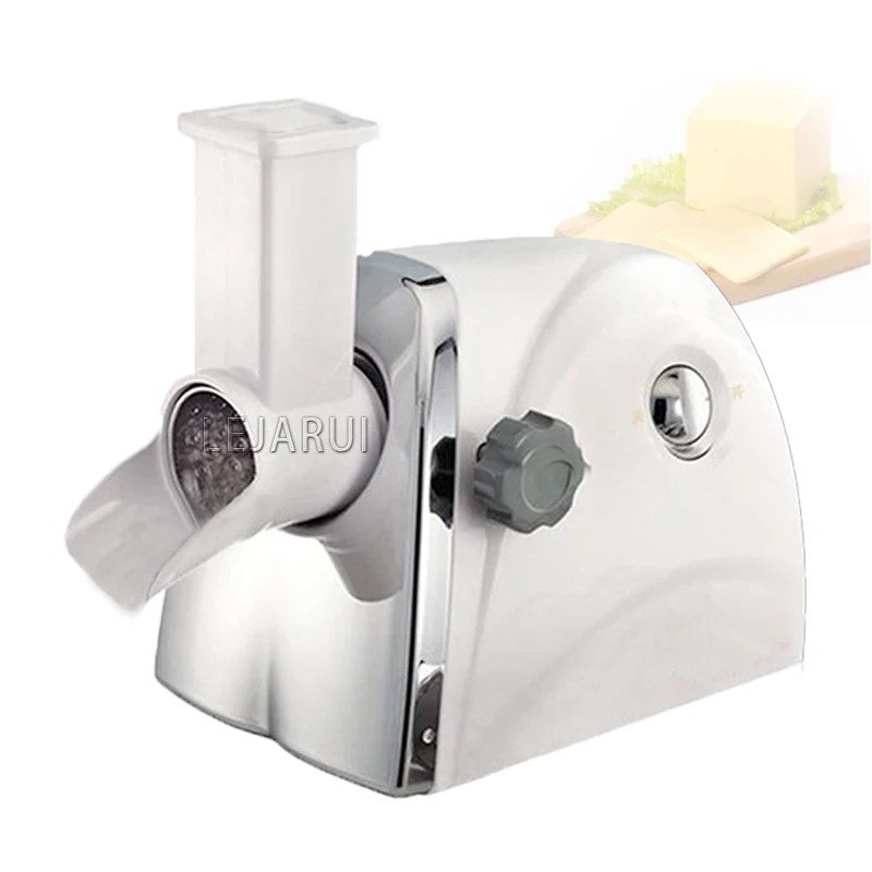 YY Cheese shredder Electric grater Automatic household  vegetable cutter Multifunctional cheese