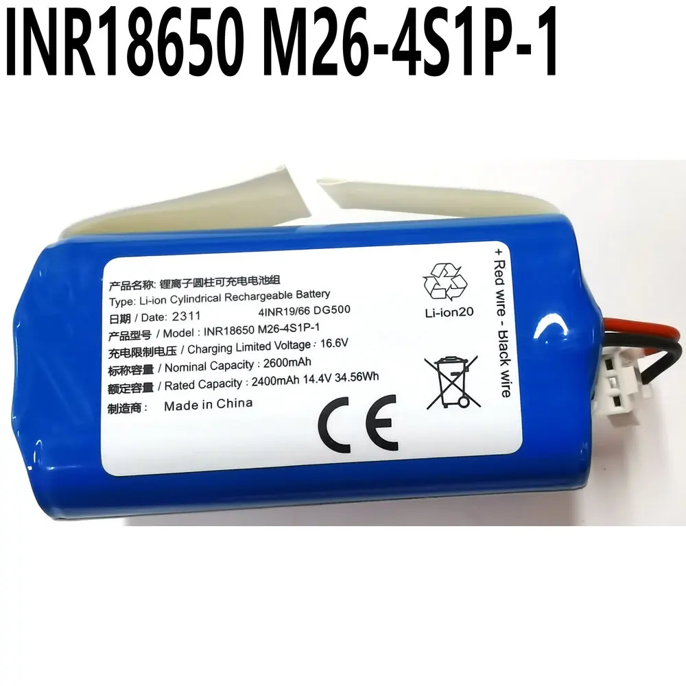 New INR18650 M26-4S1P-1 Lithium Battery For ECOVACS 4INR19/66 DG500 Sweeping Robot