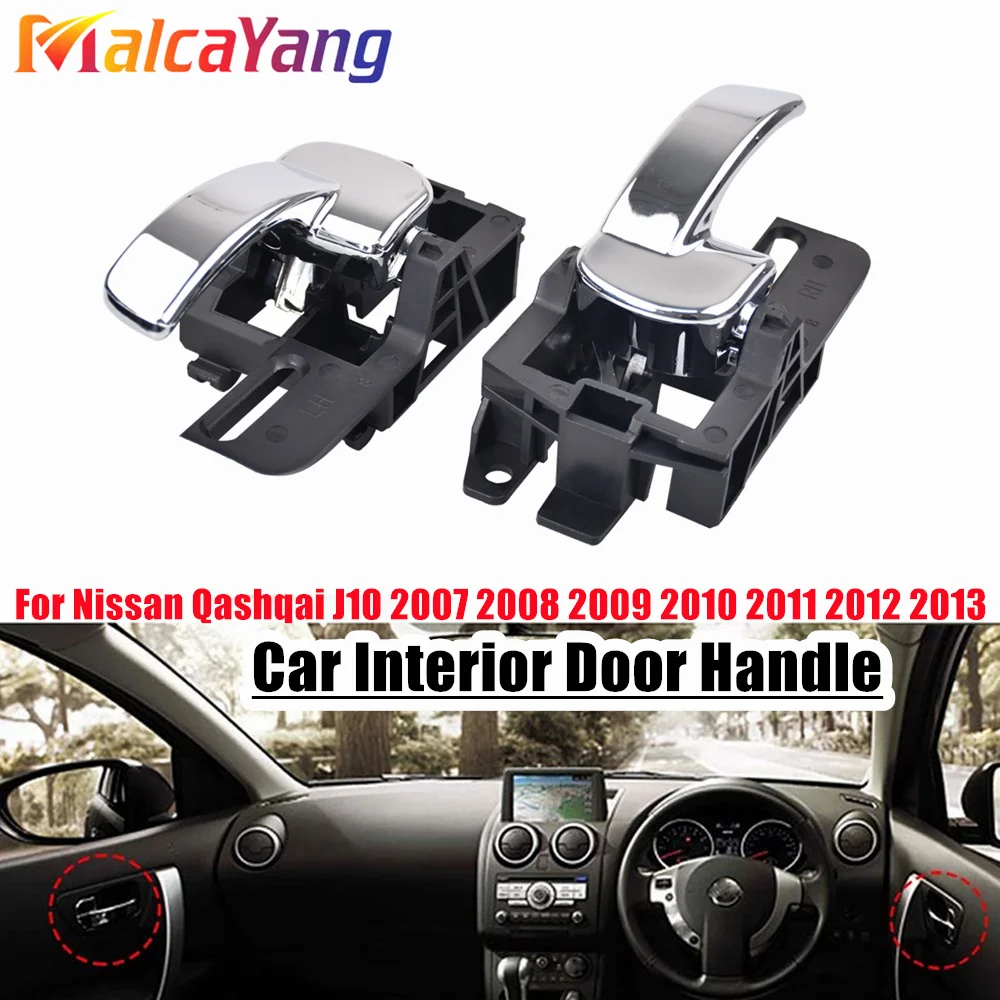 Left or Right Interior Inner Door Handle 80670-JD00E 80671-JD00E For Nissan Qashqai J10 2004-2013