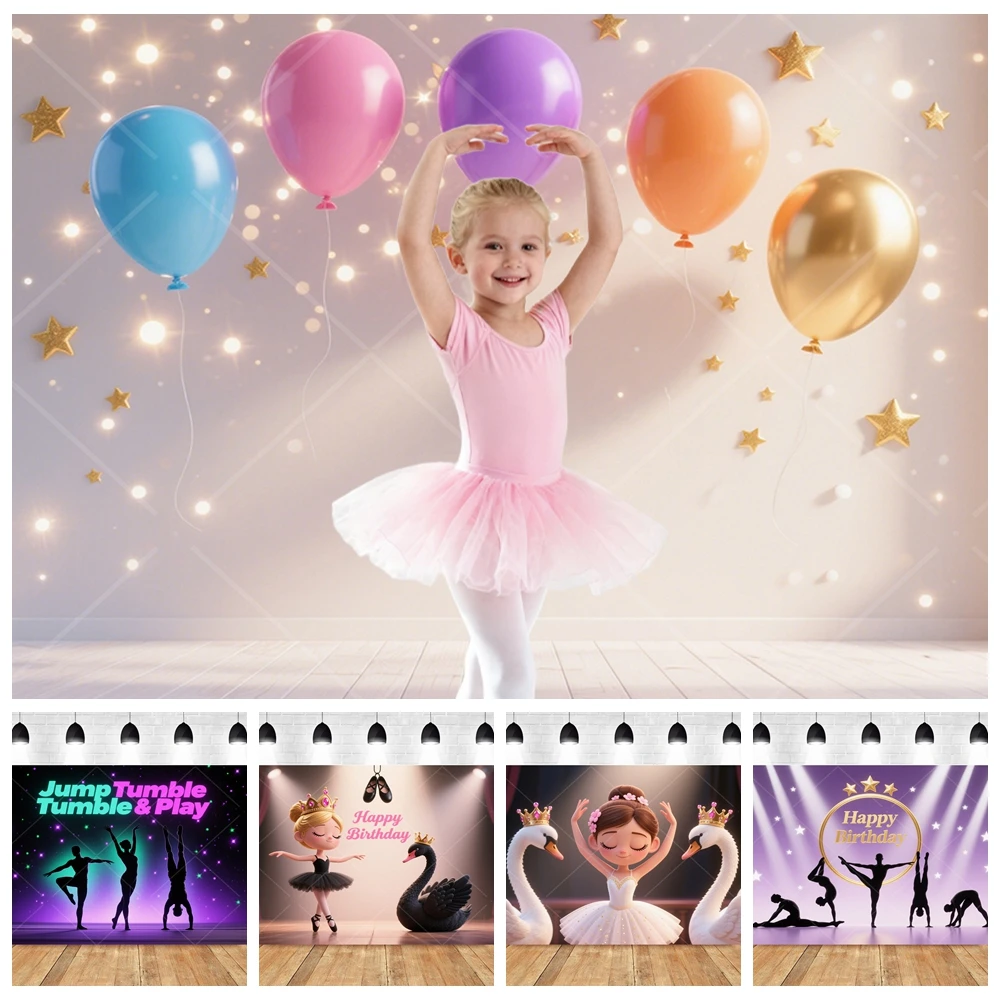 

Ballet Dancer Princess Birthday Party Backdrop Pink Gold Watercolor Tutu Gymnast Photo Booth Decor Baby Shower Swan Background