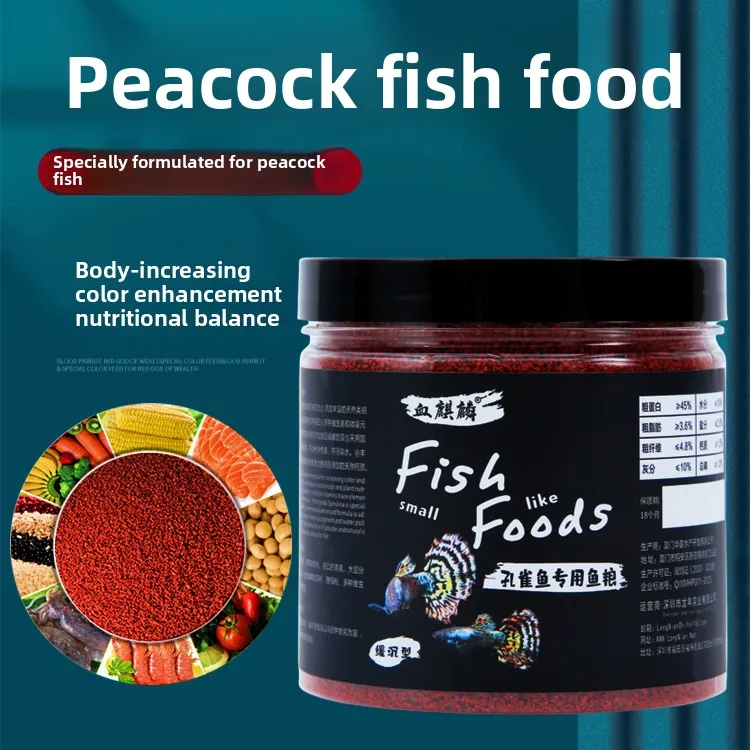 

XUEQILIN Guppy & Livebearer Food - Sinking Micro Pellets for Fancy Tails & Tropical Fish | High Protein Community Formula