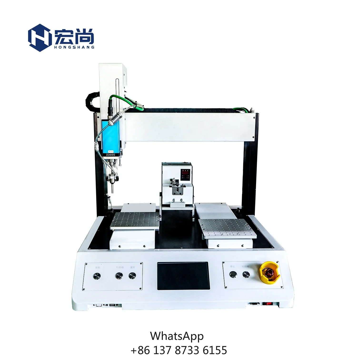 High-Speed Automatic Locking Screw Machine Industrial Screw Tightening Device New Gearbox Pump Engine Bearing Core For Factories