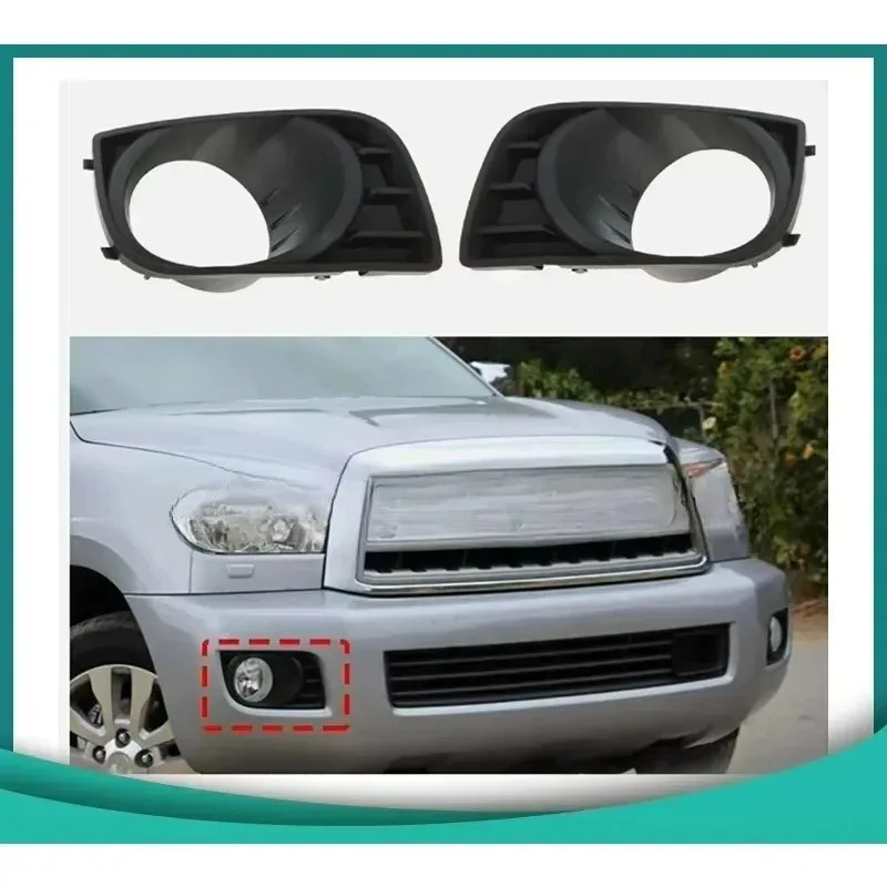 ل Sequoia 1 زوج 814820C021 814810C021 2008-2017 لسيارة المصد الأمامي فوجليت فوجلامب إطار غطاء الحافة غطاء مصبغة