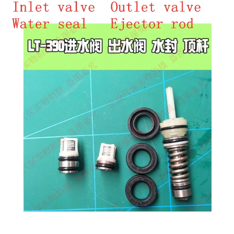 LT-390 Pressure Washer Pump Part High Pressure Plunger Pump Check Vlaves