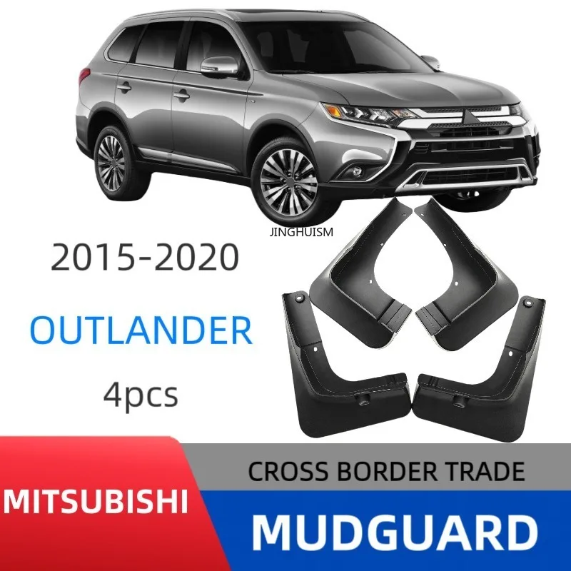 Mudguards Fenders For Mitsubishi Outlander 2015-2020 Black ABS Automotive Tire Accessories Car Exterior Decor Protective Parts