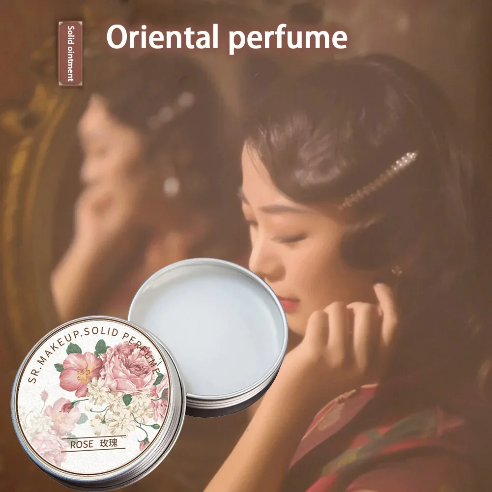 1pc Chinese Women Solid Perfume Portable Solid Balm Long-lasting Fragrances Fresh and Elegant Female Solid Perfumes Gifts