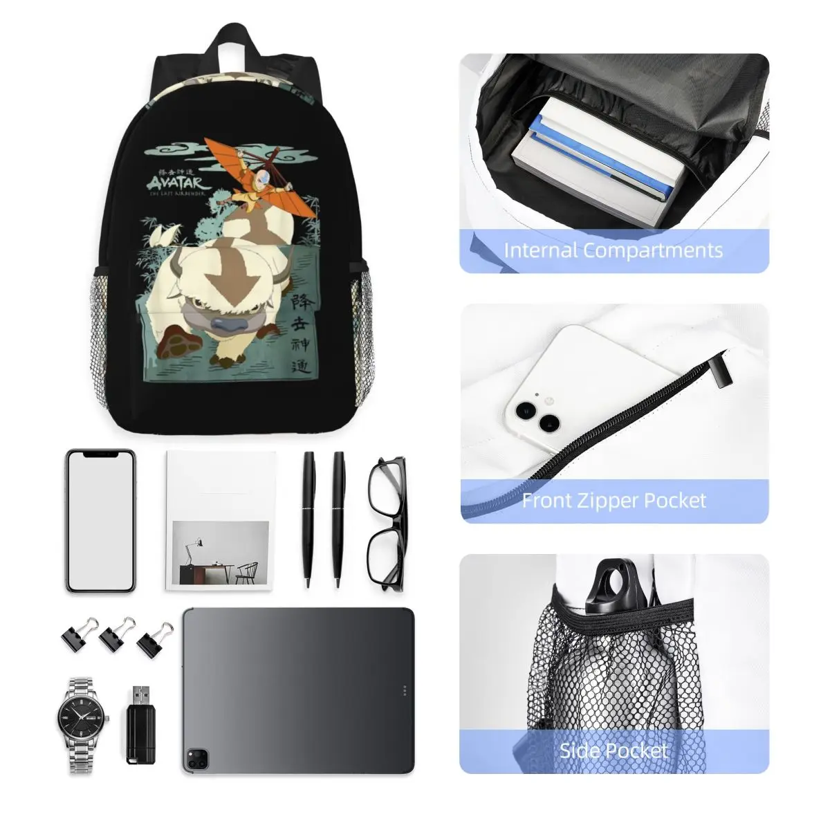 Avatar In Flight Backpack Student BookBag Boys Girls School Bag Laptop Shoulder Bags view 5