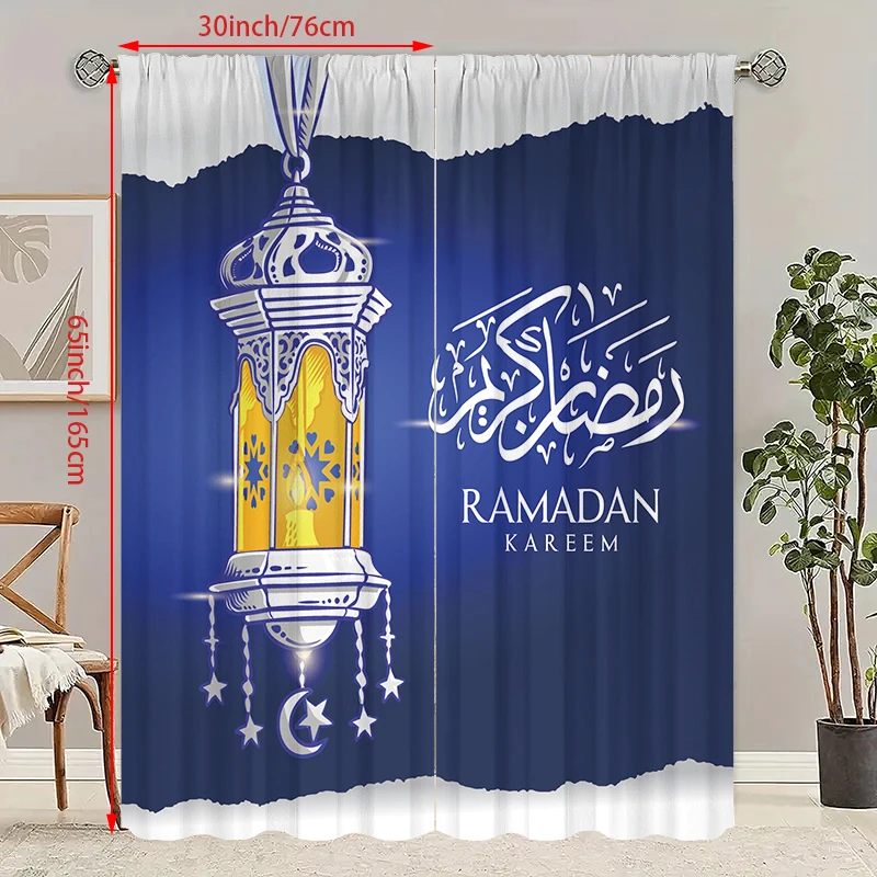 2PCS Ramadan auspicious lanterns blessing Ramadan printed curtain polyester material suitable for bedroom living room,