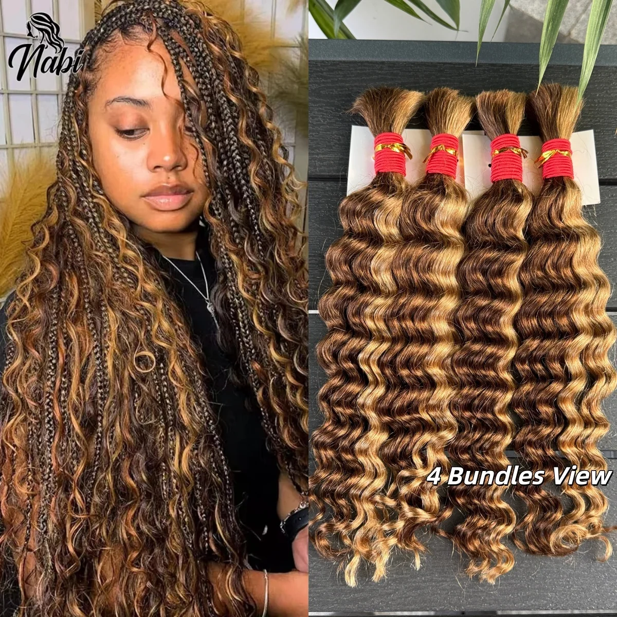 NABI Highlight Медовый блондин