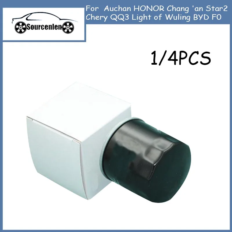 Oil Filter for Auchan HONOR Chang 'an Star2 Chery QQ3 Light of Wuling BYD F0 101201001 10120-1001