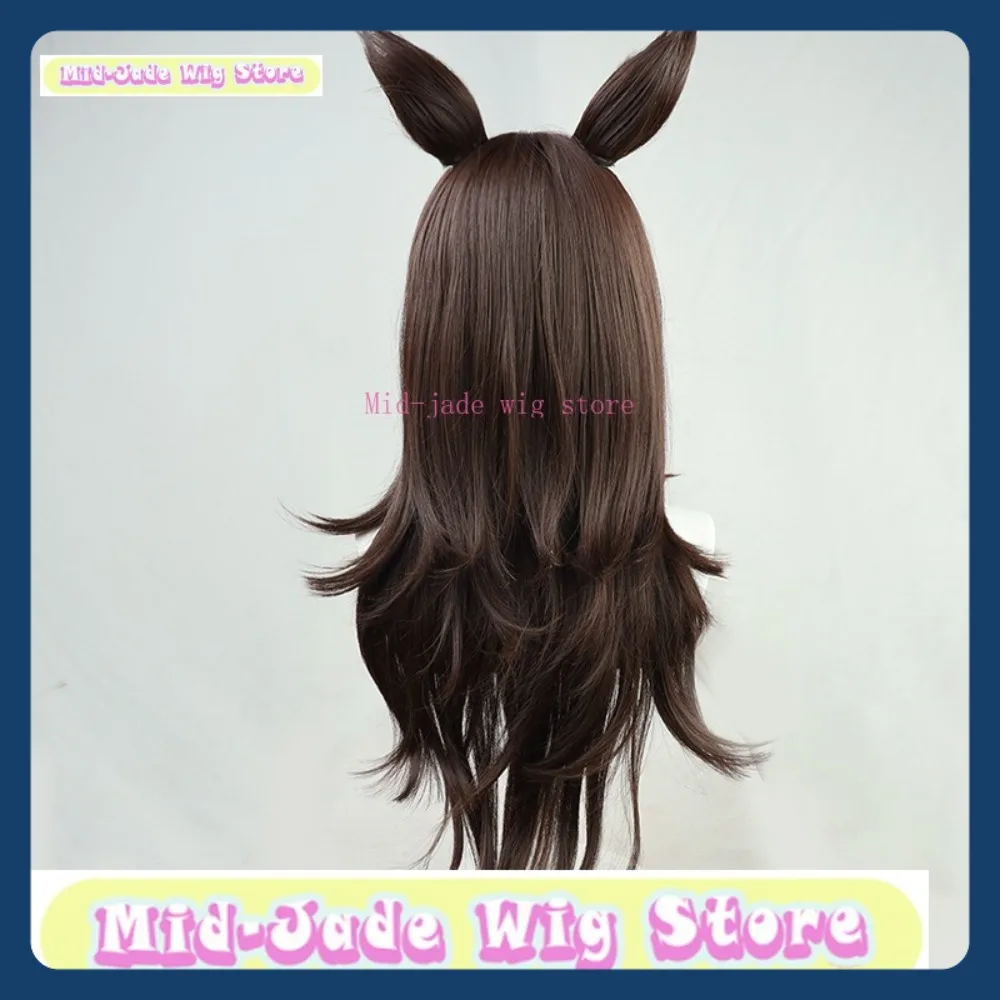 منتصف اليشم متجر شعر مستعار أوما موسومي الأرز دش شعر مستعار تأثيري أنيمي لعبة لعب الأدوار الشعر الاصطناعية هالوين ملابس تنكرية للحفلات الدعائم