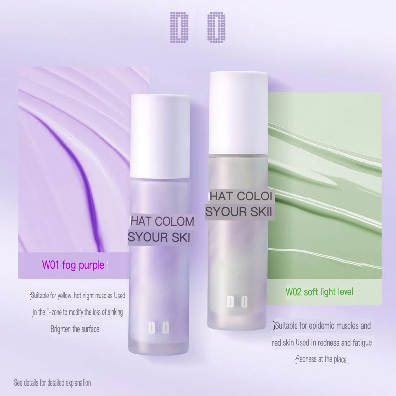 The Color Reading Preservation Isolation Cream, Purple And Green Base Makeup Primer, And Natural Cream Are Fine And Smooth