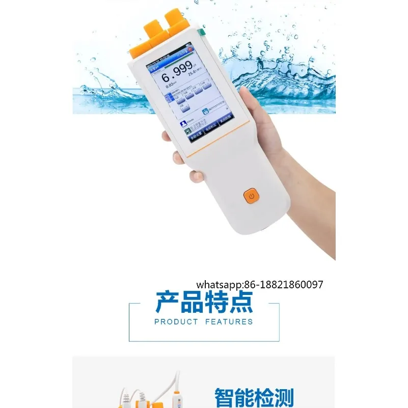 Portable pH meter for on-site testing, handheld acidity meter with automatic temperature compensation