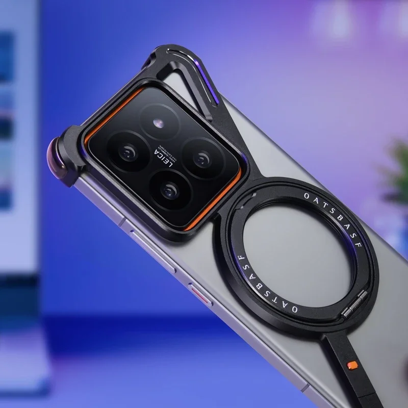 Oatsbasf Z Shape Phone Case for Xiaomi 15/15Pro Metal Frameless Magnetic Protective Cover with 360°Rotation Kickstand Shockproof