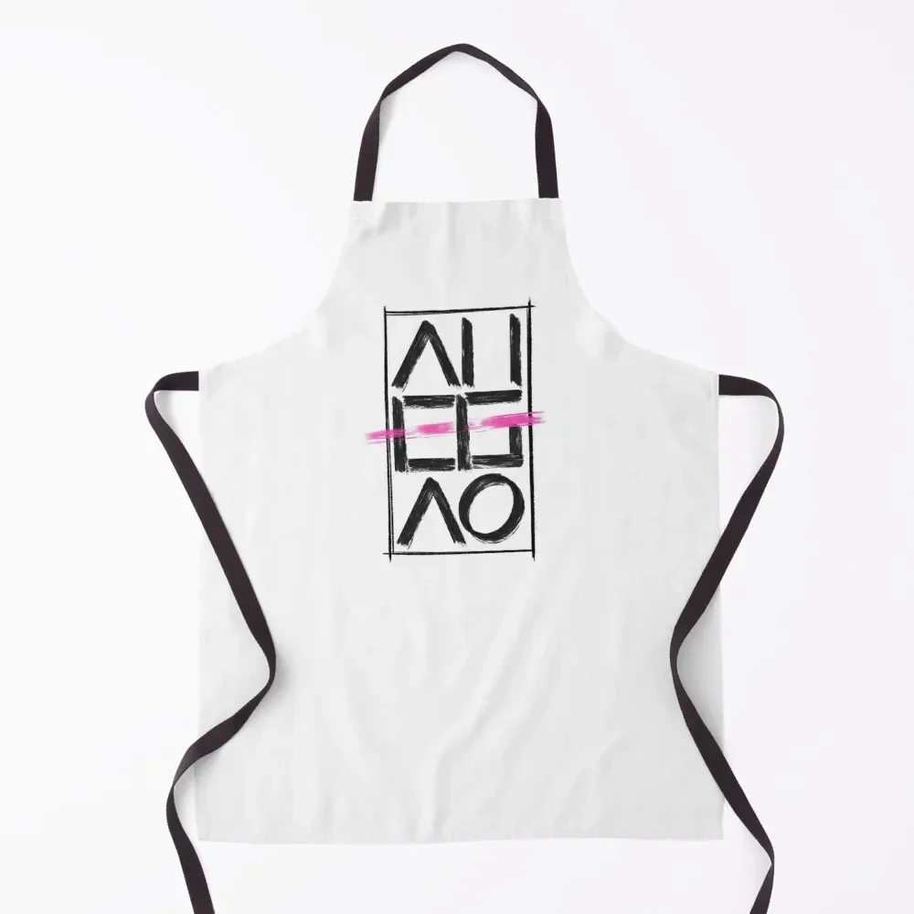 AH EG AO Pink version Apron Home and kitchen products For Man Barista man chef uniform Apron