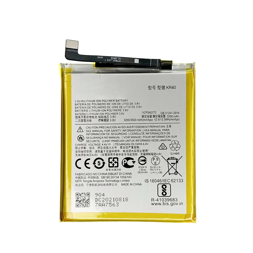 Original Nouveau group vention 40 Batterie Pour Moto One Action XT2013-1 / One Vision XT1970-1 Remplacement Smart Phone Batteira 24.com