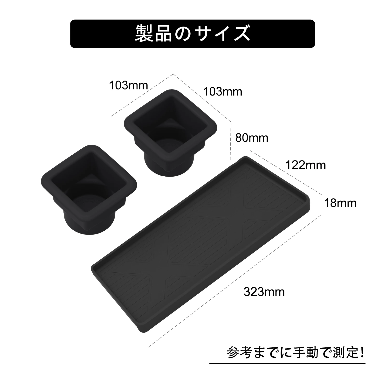 for Suzuki XBEE 2025 2026 Car Dashboard Storage Pad Protective Mat Interior Accessories Dashboard Water Cup Holder Storage Box - view 3